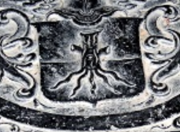 de Mepsche's Crest, Stone relief (detail)